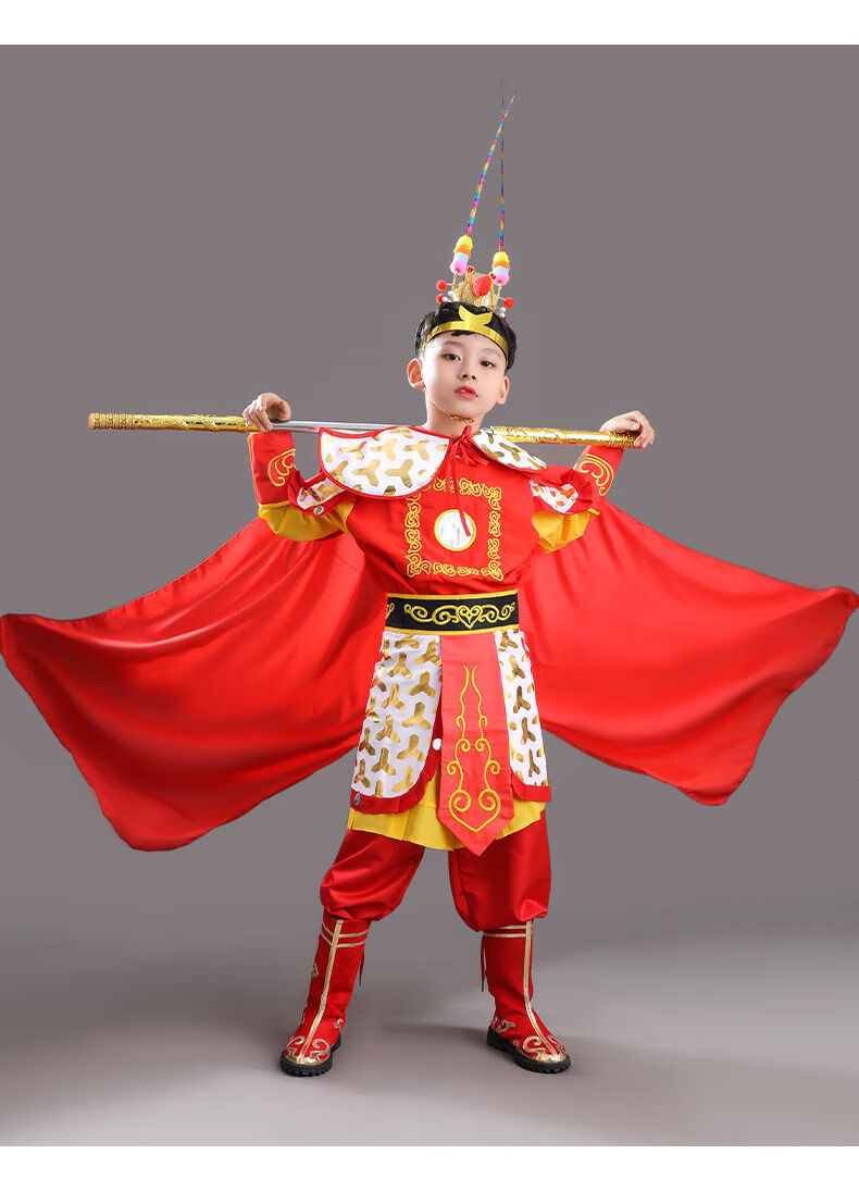 央紫新品齐天大圣孙悟空衣服孙悟空衣服齐天大圣美猴王儿童演出服装
