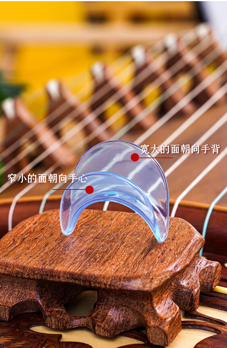 适用于古筝手型器 儿童硅胶 虎口 大指 大拇指 手指 纠正器 黄色-大号