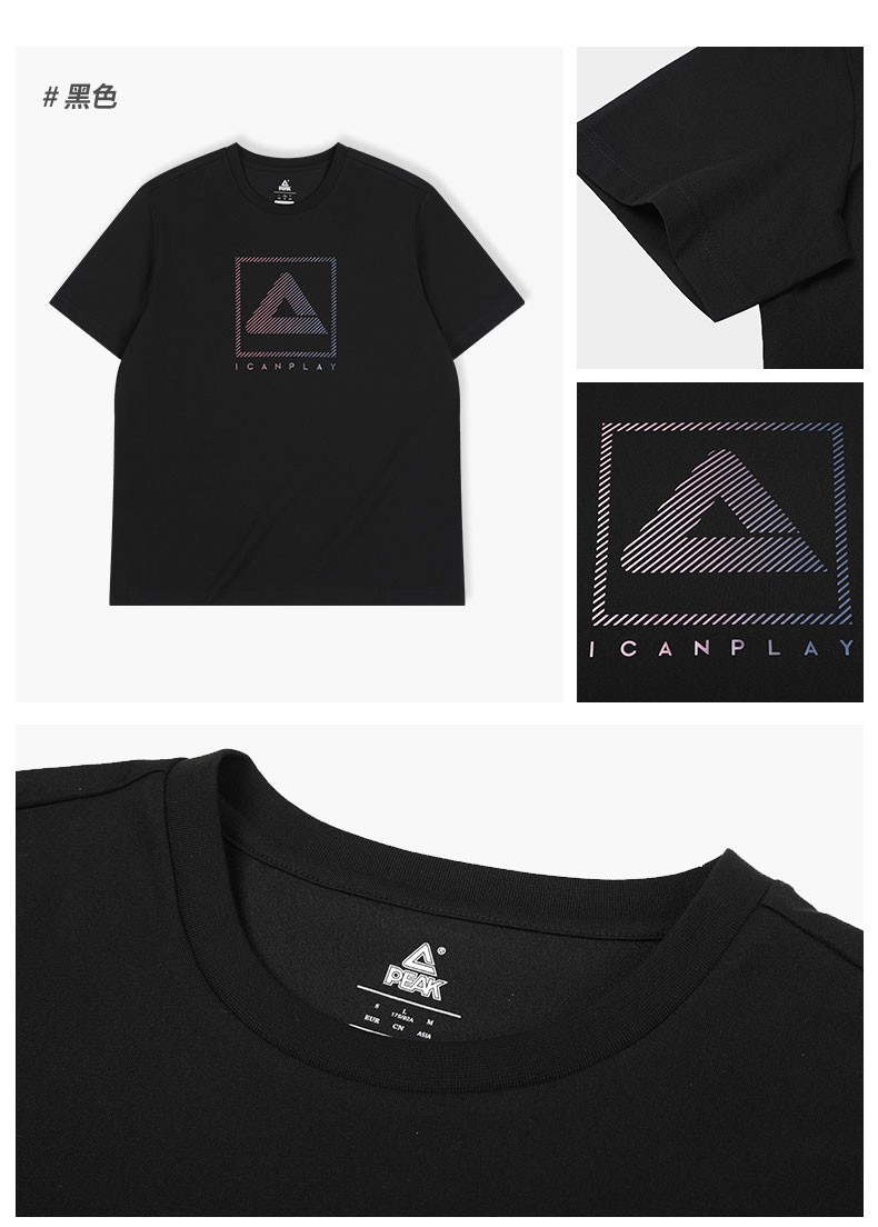 夏季新款大三角印花半袖短t df622031 子夜蓝 xs/160【图片 价格 品牌