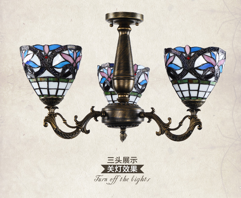 世为SEEWEE 蒂凡尼吊灯 欧式田园地中海灯创意艺术玻璃灯具卧室餐厅客厅吊灯 6头款