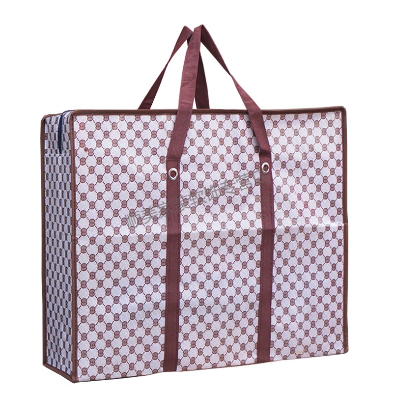 搬家打包行李袋红白蓝编织袋麻袋装衣服被子的袋子包装用大口袋胶