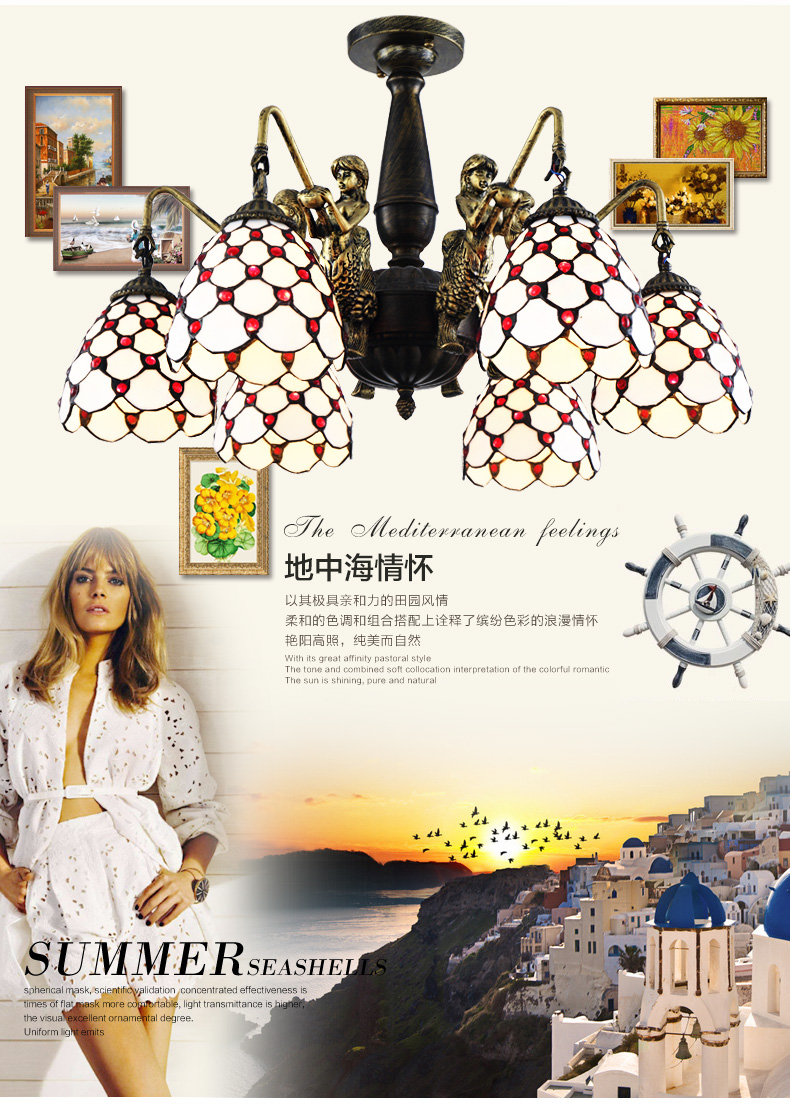世为SEEWEE 地中海客厅吊灯 创意蒂凡尼餐厅灯饰大气欧式田园卧室吊灯具 三头款