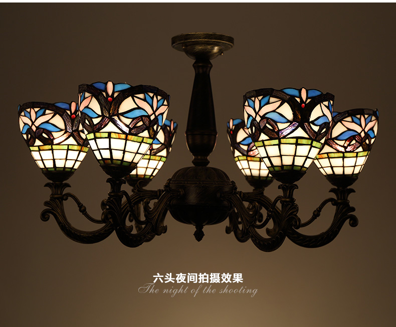 世为SEEWEE 蒂凡尼吊灯 欧式田园地中海灯创意艺术玻璃灯具卧室餐厅客厅吊灯 6头款