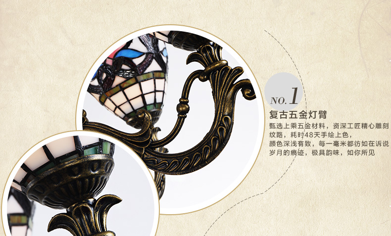 世为SEEWEE 蒂凡尼吊灯 欧式田园地中海灯创意艺术玻璃灯具卧室餐厅客厅吊灯 6头款