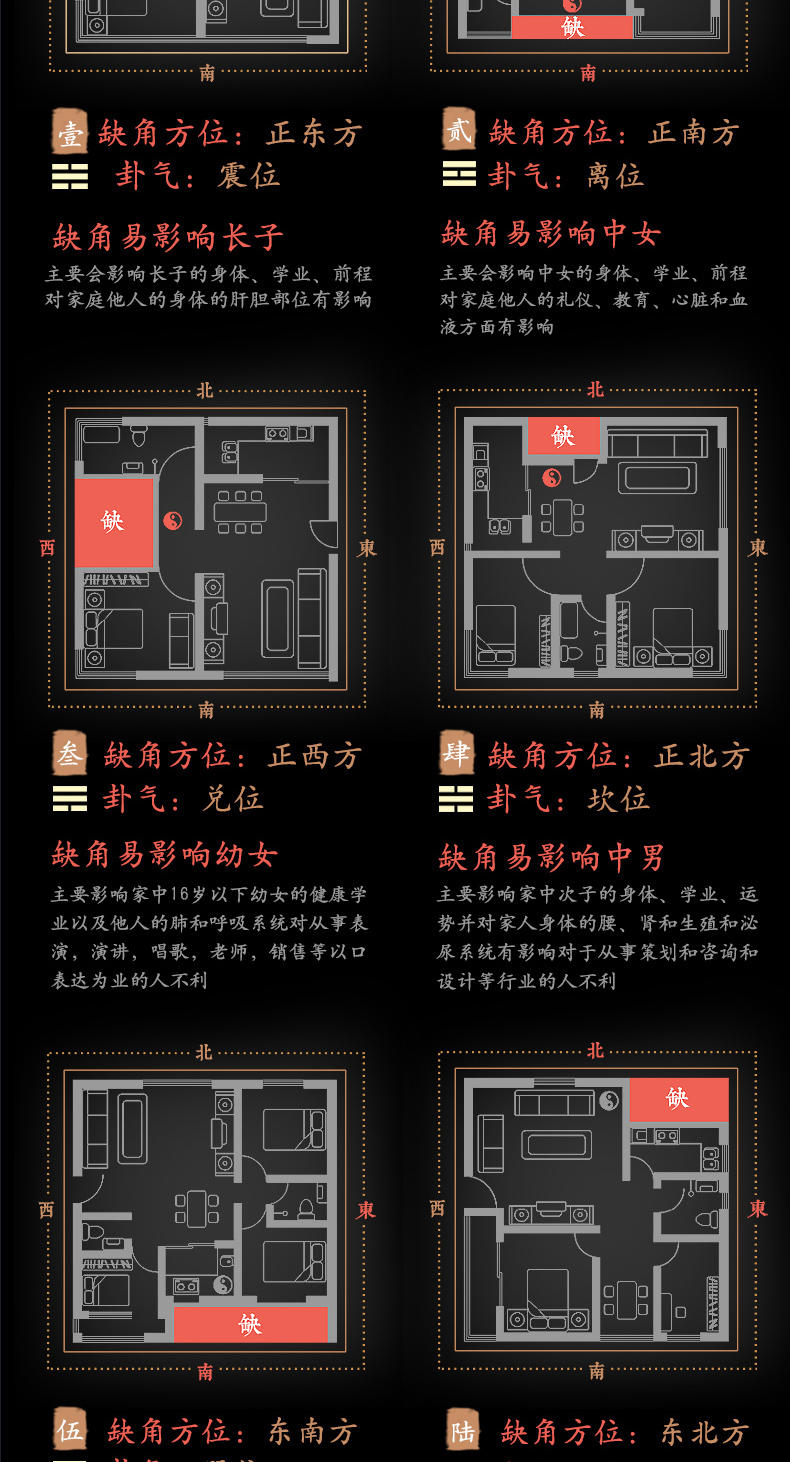 泰山石敢当旗舰店 天然泰山石原石小型景观石风水摆件