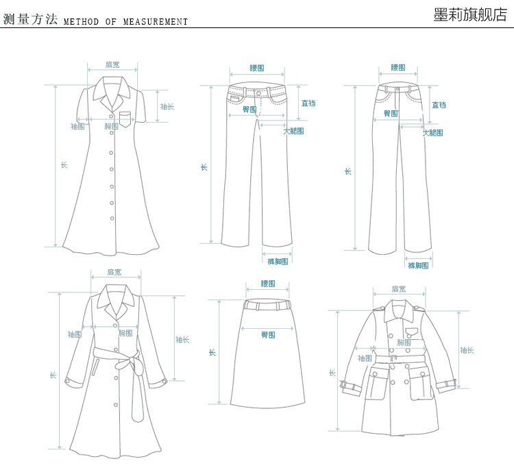 
                                        梦雪尼亚 2015夏新款韩版甜美小清新格子中长款棉麻衬衫短袖衬衣女 红格 L                
