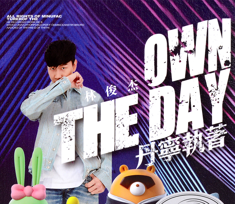 林俊杰cd专辑梦想的声音女儿情流行歌曲cd汽车载音乐光盘碟片