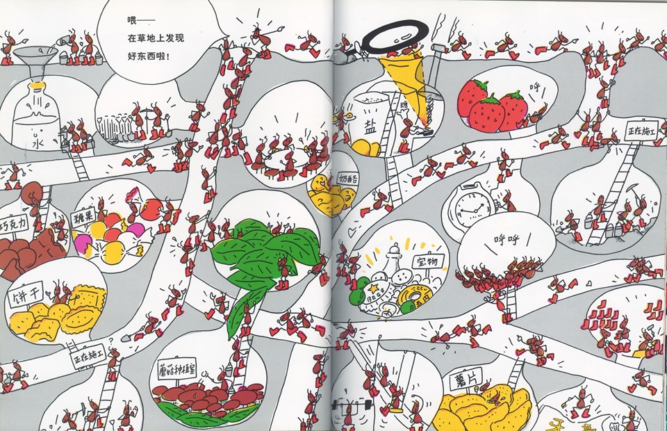 本商品可能已下架,正在自动确认._现价-1元