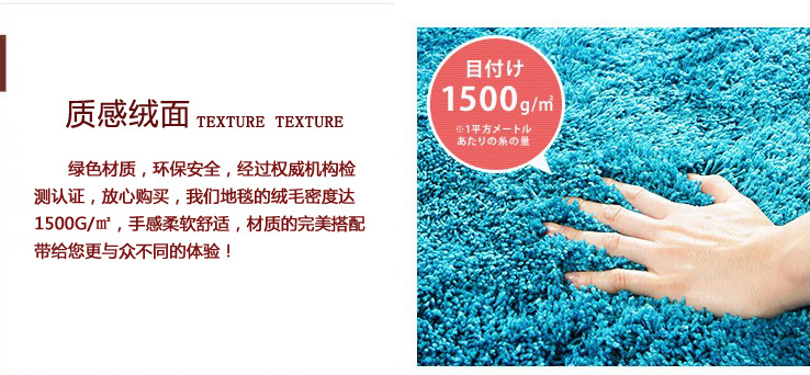 瑞家 地毯客厅地毯卧室日韩飘窗毯简约家用床边地毯彩色渐变时尚地毯茶几防滑毯个性地毯 海洋蓝 3000mm*4000mm