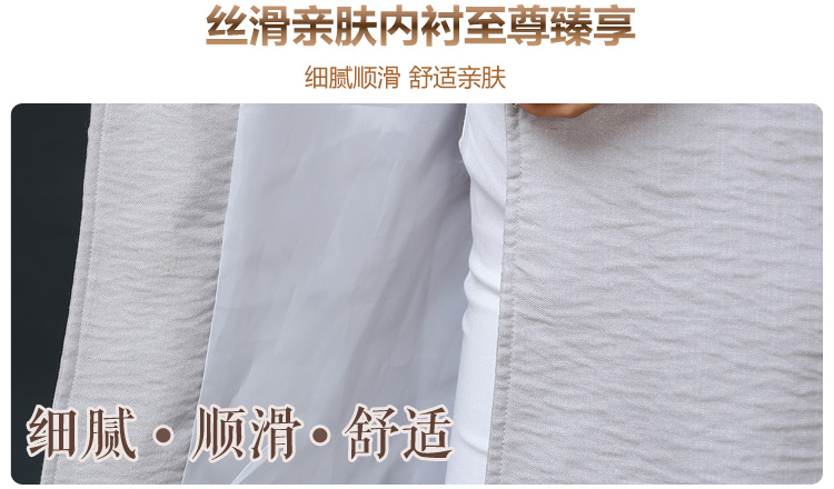 2016秋装新品韩国东大门 女式中长款风衣女 春秋韩版小西装外套女修身气质大衣 白色 S