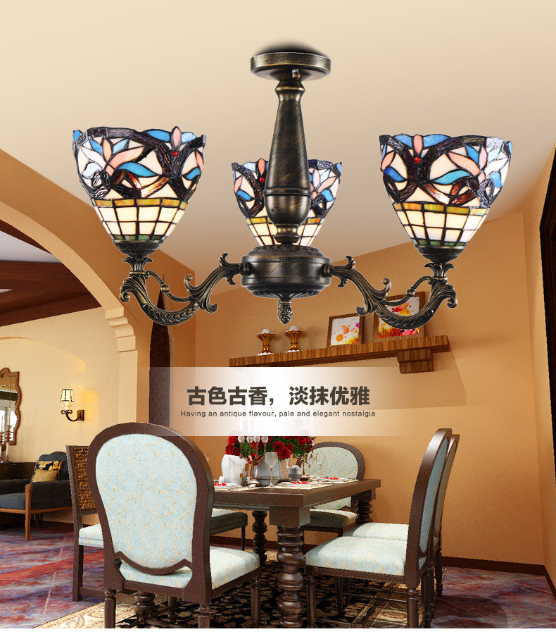 世为SEEWEE 蒂凡尼吊灯 欧式田园地中海灯创意艺术玻璃灯具卧室餐厅客厅吊灯 6头款