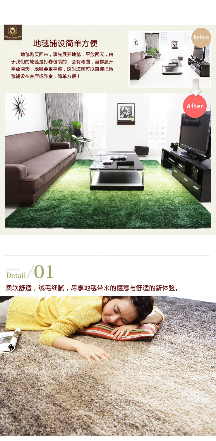 瑞家 地毯客厅地毯卧室日韩飘窗毯简约家用床边地毯彩色渐变时尚地毯茶几防滑毯个性地毯 海洋蓝 3000mm*4000mm