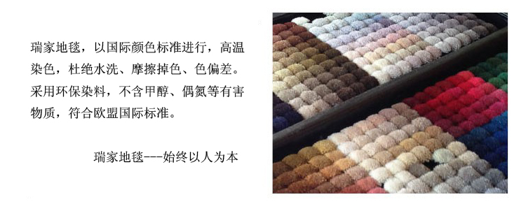 瑞家 地毯客厅地毯卧室日韩飘窗毯简约家用床边地毯彩色渐变时尚地毯茶几防滑毯个性地毯 海洋蓝 3000mm*4000mm
