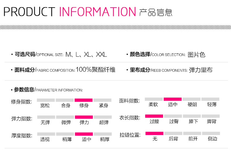 柒蔻 雪纺衫2016长袖性感蕾丝网纱欧根纱上衣网纱t恤女时尚气质加绒加厚纱衣漏肩大码 黑色网纱-加绒 XL
