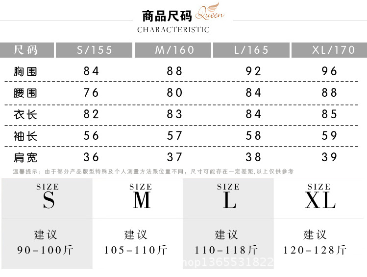 巴达莉*英伦B家大牌2015新款修身中长风衣女翻领外套 品牌女装9288 卡其色 M