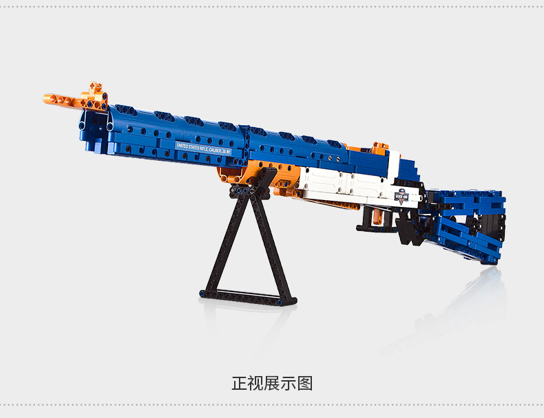 猛仕将兼容楽高积木枪可发射ak47军事系列模型98k拼装拼插积木m4a1子