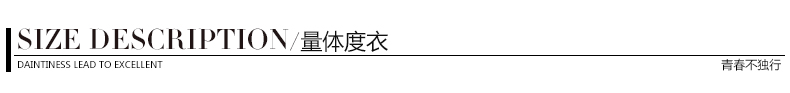 VIMAGE纬漫纪2015春装新款长卫裤黑色撞色休闲百搭宽松运动裤子女 黑色 L