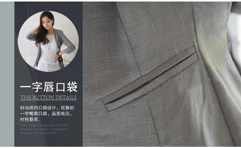 依格纱2016秋装上新开叉小西装OL职业外套 灰色 S
