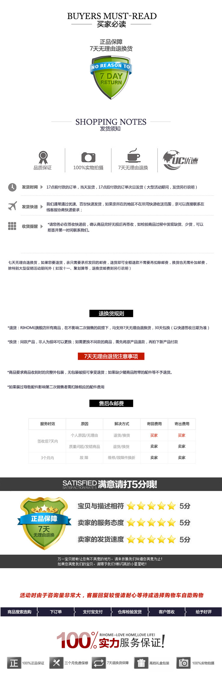 瑞家 地毯客厅地毯卧室日韩飘窗毯简约家用床边地毯彩色渐变时尚地毯茶几防滑毯个性地毯 海洋蓝 3000mm*4000mm