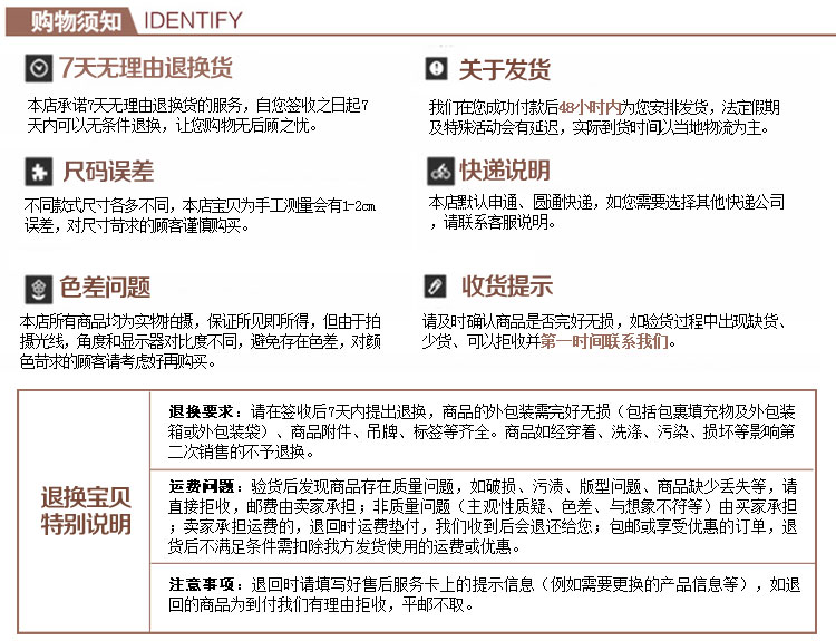 
                                        梦雪尼亚 2015夏新款韩版甜美小清新格子中长款棉麻衬衫短袖衬衣女 红格 L                