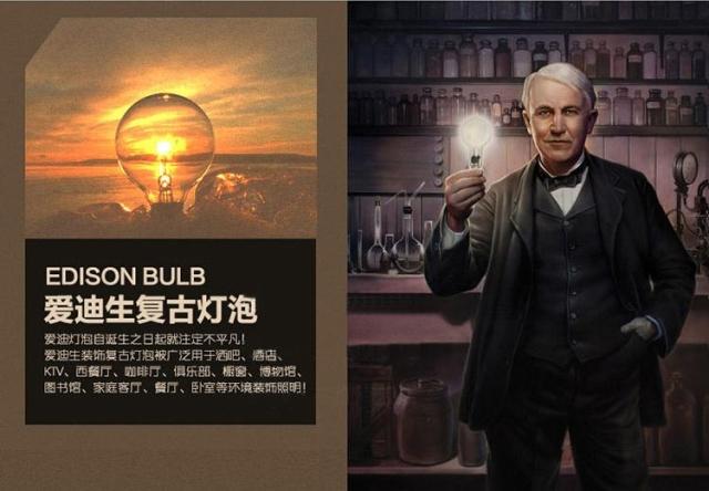 恩拉图爱迪生灯泡led钨丝灯泡e27螺口创意复古灯泡个性装饰光源暖光