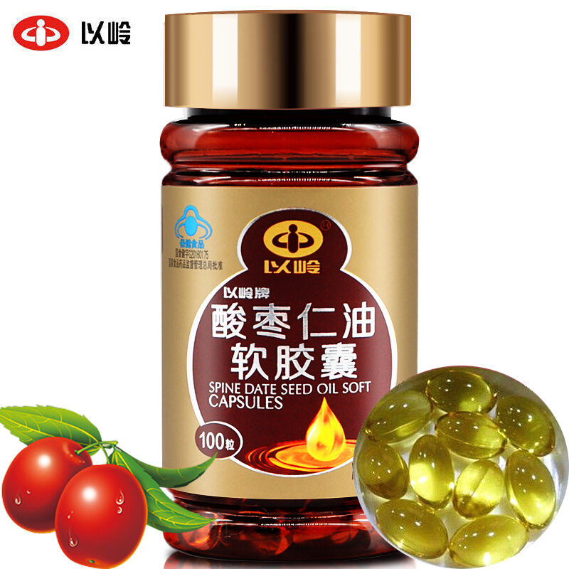 晚必安酸枣仁油软胶囊非同仁堂改善睡眠胶囊100粒1瓶