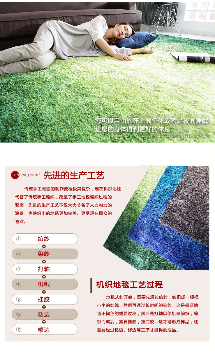 瑞家 地毯客厅地毯卧室日韩飘窗毯简约家用床边地毯彩色渐变时尚地毯茶几防滑毯个性地毯 海洋蓝 3000mm*4000mm