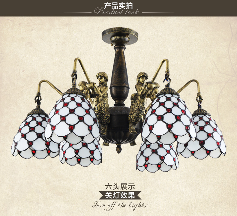 世为SEEWEE 地中海客厅吊灯 创意蒂凡尼餐厅灯饰大气欧式田园卧室吊灯具 三头款