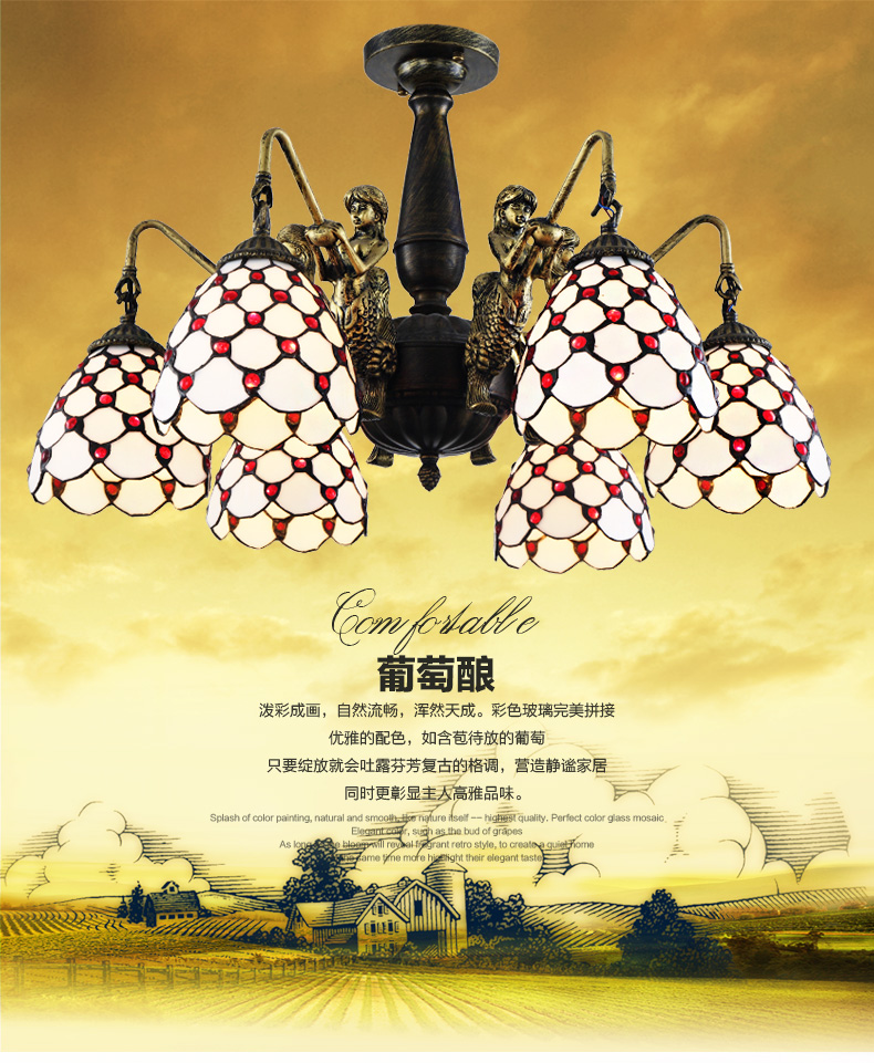 世为SEEWEE 地中海客厅吊灯 创意蒂凡尼餐厅灯饰大气欧式田园卧室吊灯具 三头款