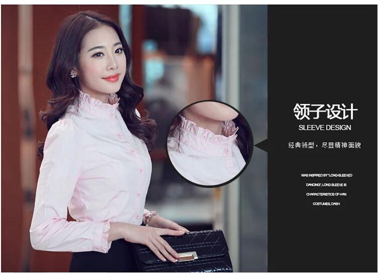 九月女装店*2015秋季新款女式职业白色衬衣 韩版修身长袖打底衫衬衫女式 白色 M