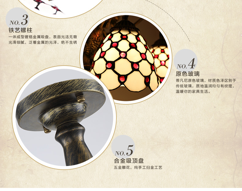 世为SEEWEE 地中海客厅吊灯 创意蒂凡尼餐厅灯饰大气欧式田园卧室吊灯具 三头款