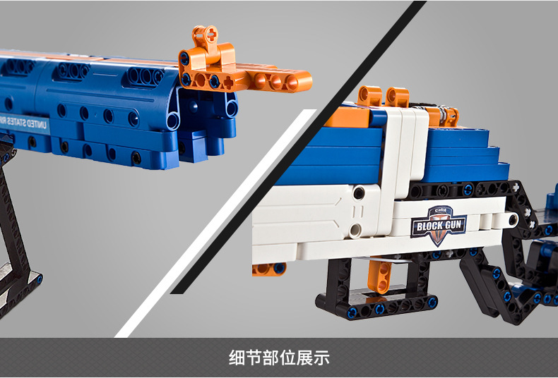 猛仕将兼容楽高积木枪可发射ak47军事系列模型98k拼装拼插积木m4a1子