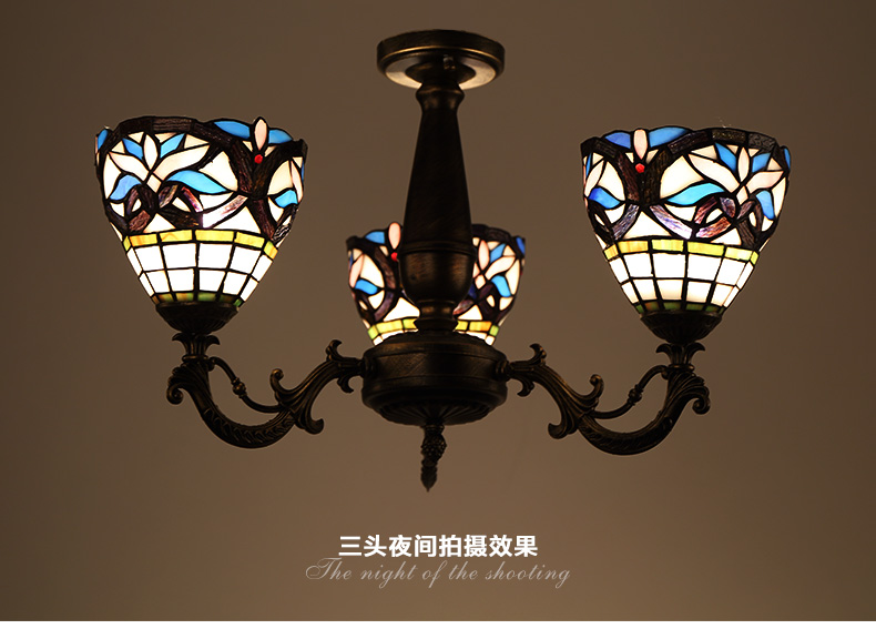 世为SEEWEE 蒂凡尼吊灯 欧式田园地中海灯创意艺术玻璃灯具卧室餐厅客厅吊灯 6头款