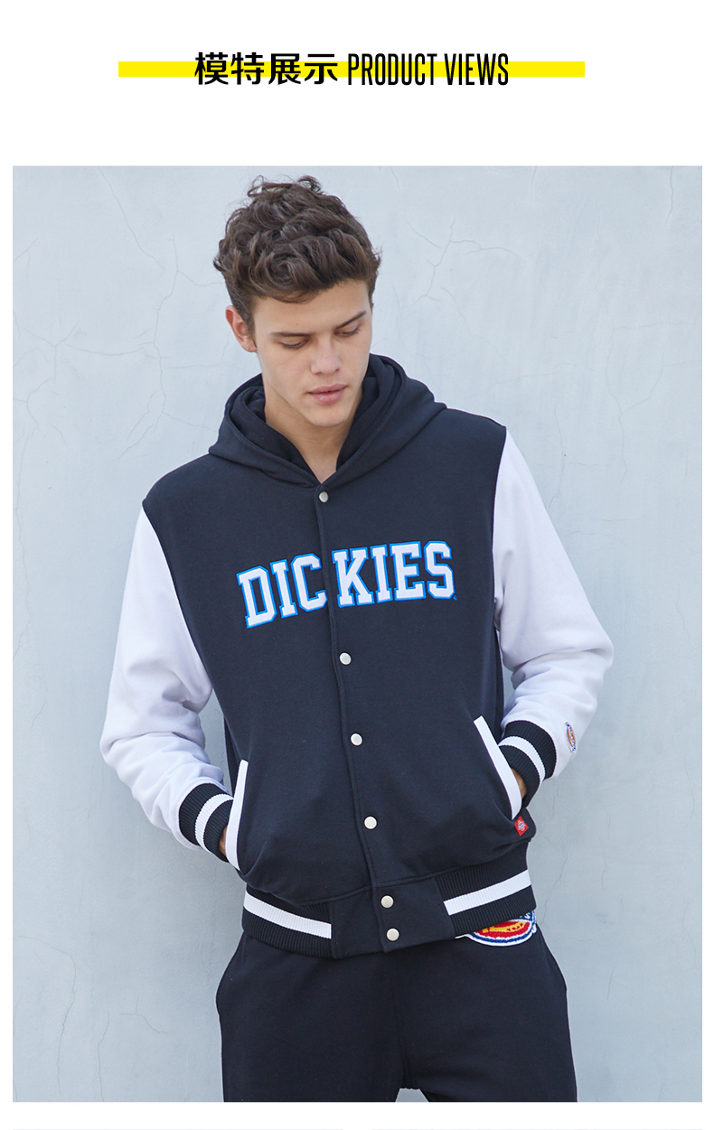 dickies毛圈布拼接贴布绣连帽棒球服 男夹克181m30ec04 nv海军蓝 l
