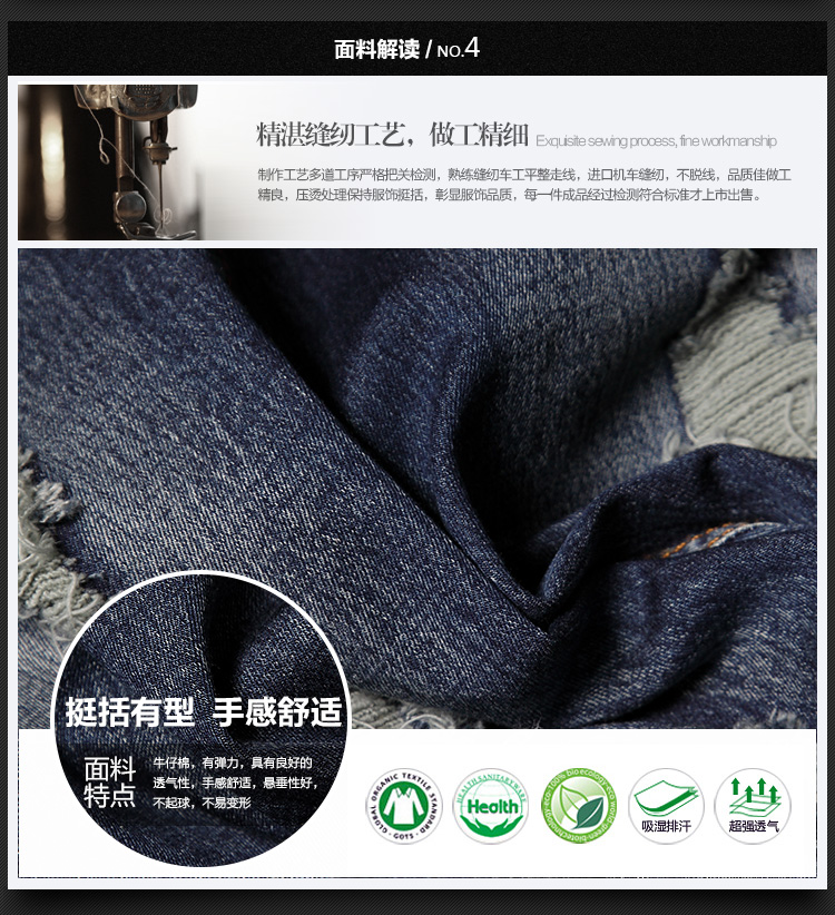锐彧服饰2015秋冬新款牛仔半身裙修身手工打磨性感开叉一步裙 牛仔蓝 L