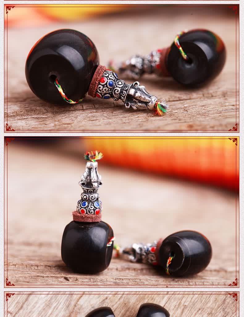 乙木乙水乙石 藏式佛珠黑牛角三通佛头佛塔diy饰品配件配饰搭配菩提