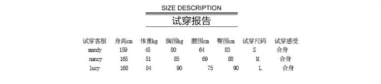 灵寇*2015春夏欧美长袖雪纺上衣性感宽松大码圆领衬衫女装 黑色 S