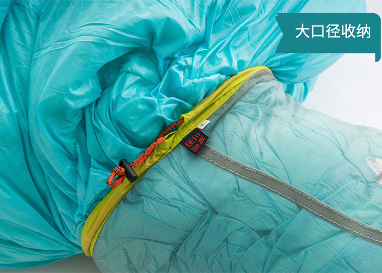 三峰出 15D轻量化网纱收纳袋 大容量 抽绳袋 整理袋-京东