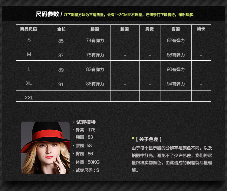 锐彧服饰2015秋冬新款牛仔半身裙修身手工打磨性感开叉一步裙 牛仔蓝 L