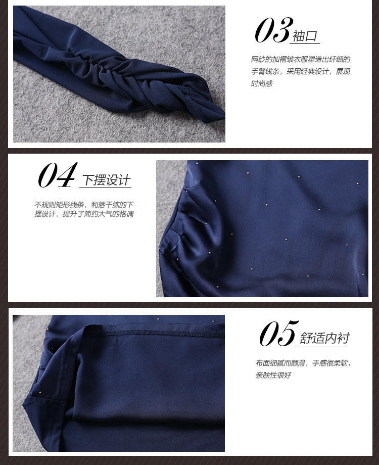 小主欧洲站新款女缎面烫珠网纱拼接打底衫长袖女 WN2022 深蓝色 XXL