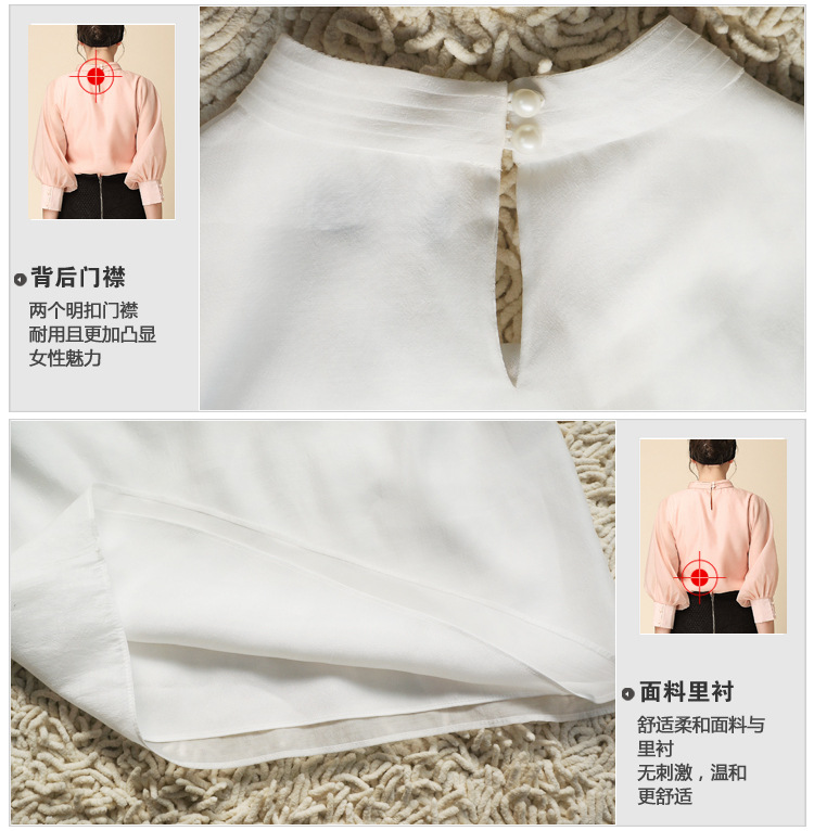 小主2015欧洲站早秋新品女式韩国丝衬衫蝴蝶结衣领衬衫女k14002 白色 S
