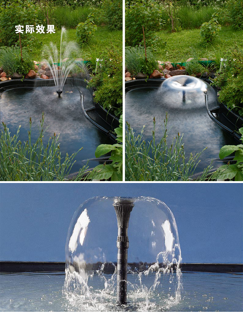 德国欧亚瑟(oase)鱼池喷泉 家用水池喷泉泵 ip68防水 3种水型 火山