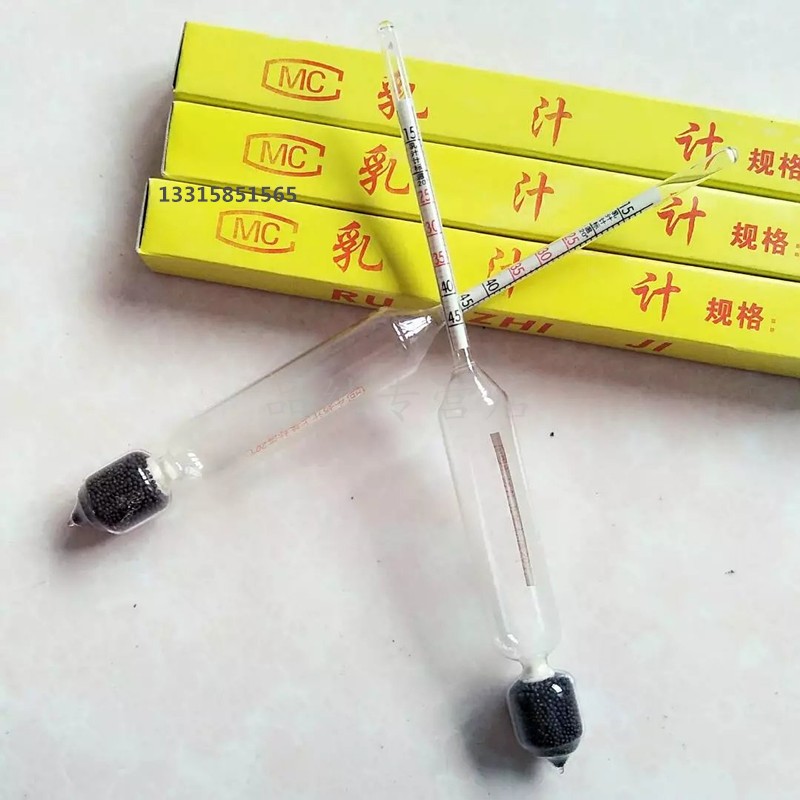 定做乳汁计牛奶密度计测乳汁豆浆乳制品含量比重计乳稠计5支以上单价