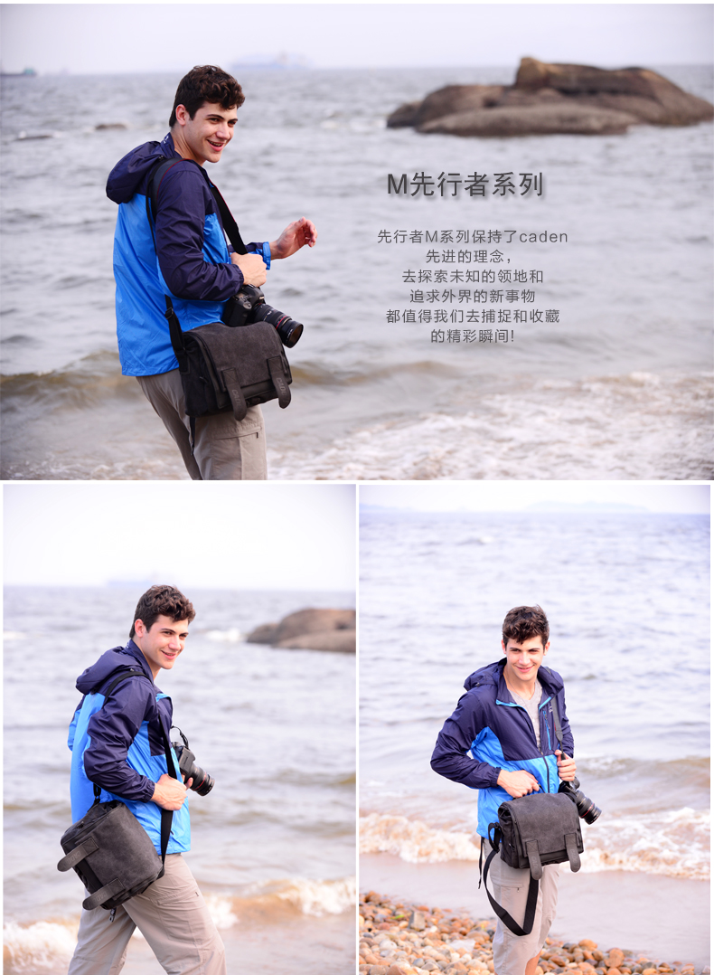 caden卡登 摄影包单肩包 单反包佳能单反相机包斜跨尼康帆布复古 黑色