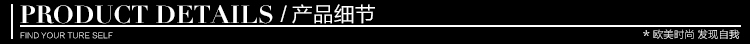 灵寇*2015秋欧洲站纯色口袋流苏中长款外套 深灰 S