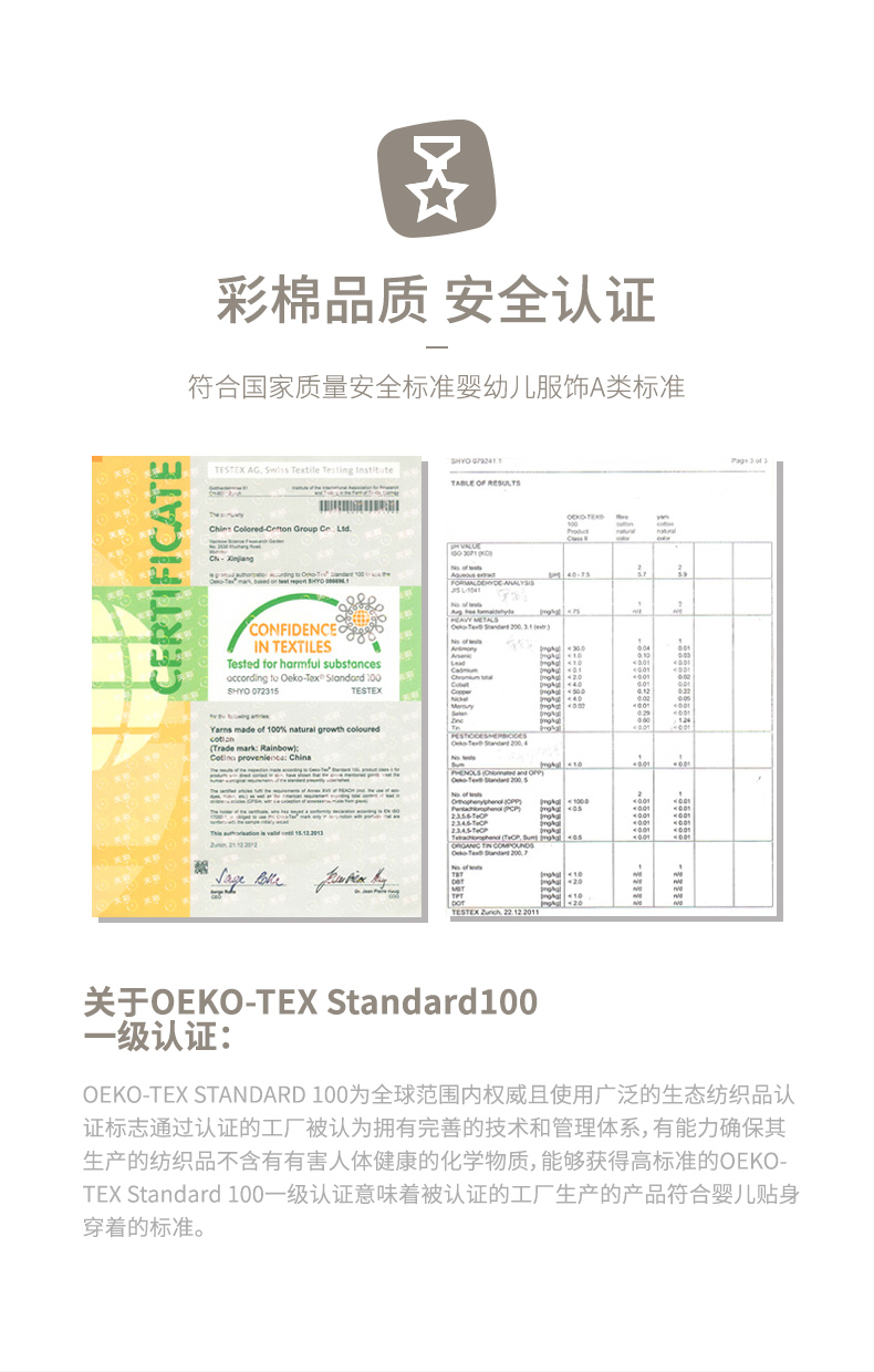 麦拉贝拉婴儿衣服夏季薄款连体衣衣服幼儿棉哈衣短袖睡衣6 12个月3男女宝宝衣服波点开裆款 粉色 73cm 图片价格品牌报价 京东