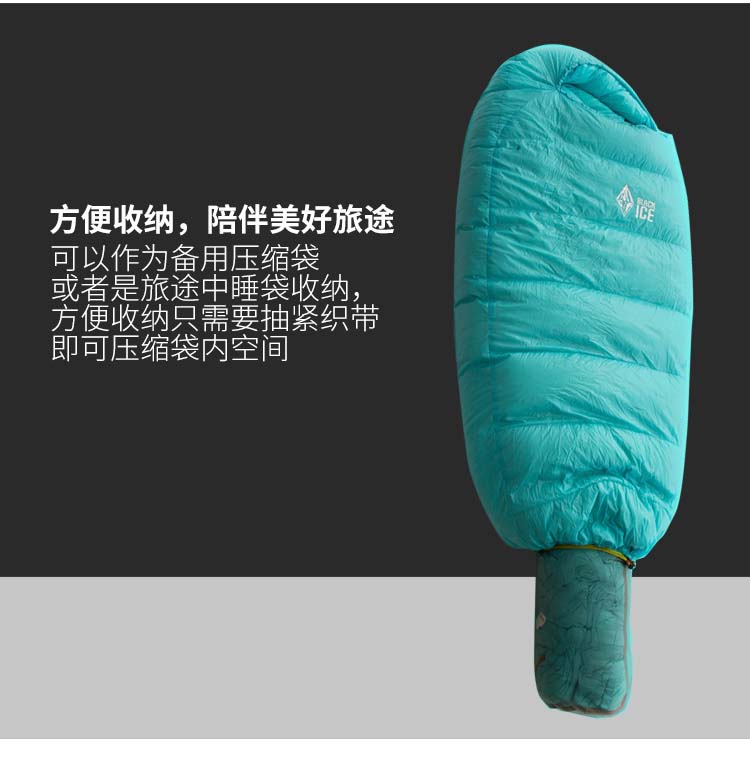 三峰出 15D轻量化网纱收纳袋 大容量 抽绳袋 整理袋-京东