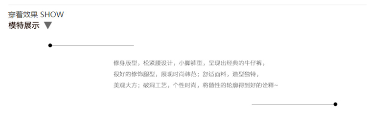 依格纱2016春秋上新韩版显瘦高腰牛仔裤女弹力小脚裤修身大码铅笔裤休闲长裤 蓝色 26码(1尺9)