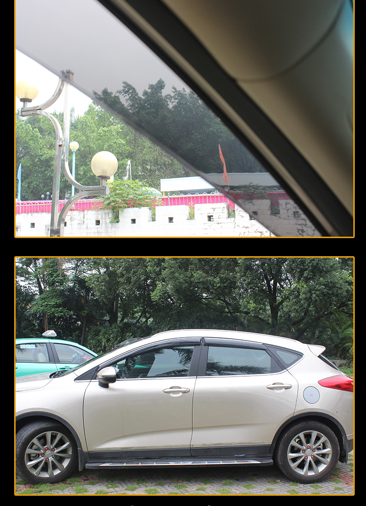 吉利新帝豪gs晴雨挡gs外饰改装遮雨挡晴雨档带亮条gs车窗雨眉 加长版