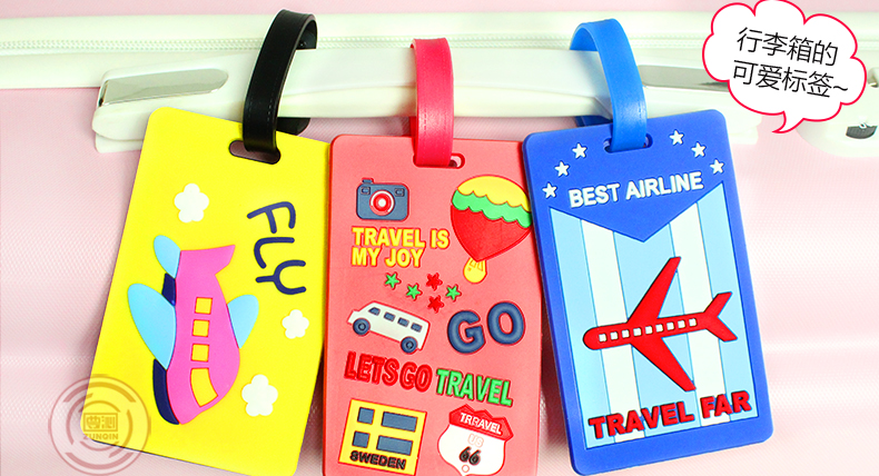 尚官singlelady旅行出差登机牌行李箱卡通创意硅胶行李牌挂牌吊牌托运